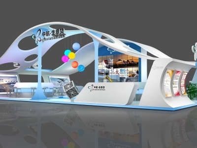 廣交會設計創新獎2023年度獲獎名單公布！