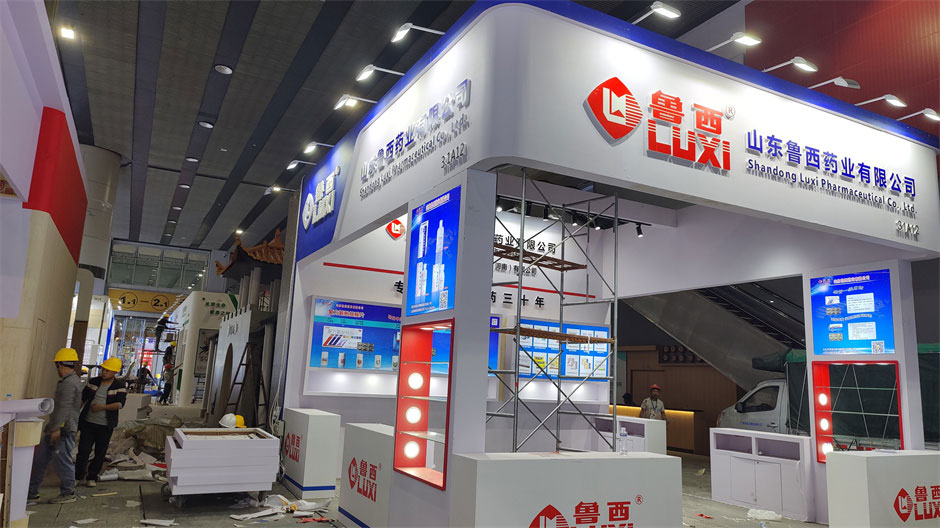 魯西藥業(yè)展臺搭建現場