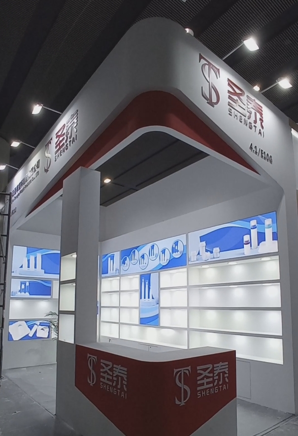 展臺(tái)設(shè)計(jì)搭建方案