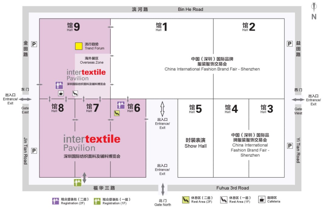 深圳國際紡織面料及輔料展覽會(huì)