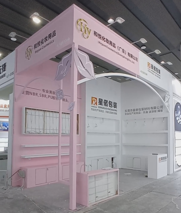 展臺(tái)設(shè)計(jì)搭建方案